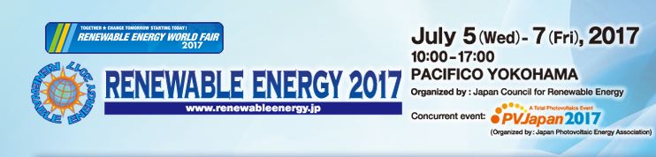 The 12th RENEWABLE ENERGY 2017 EXHIBITION